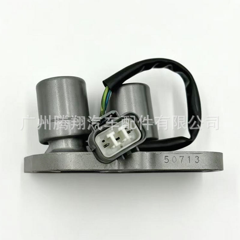 28200-PX4-014 28300-PX4-003 is suitable for Acura and Honda transmission solenoid valves