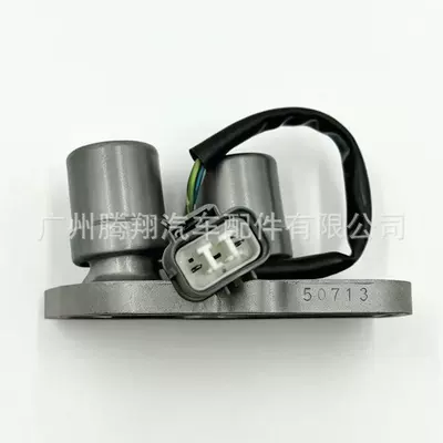 solenoid valves, Other drive systems