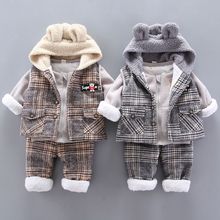 童装秋冬装男童宝宝套装1-3岁儿童卫衣女童婴幼儿加绒加厚三件套4