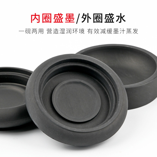 Manufacturer wholesale four-inch ribbed inkstone student calligraphy practice with covered ink pool brush practice calligraphy original graphite inkstone