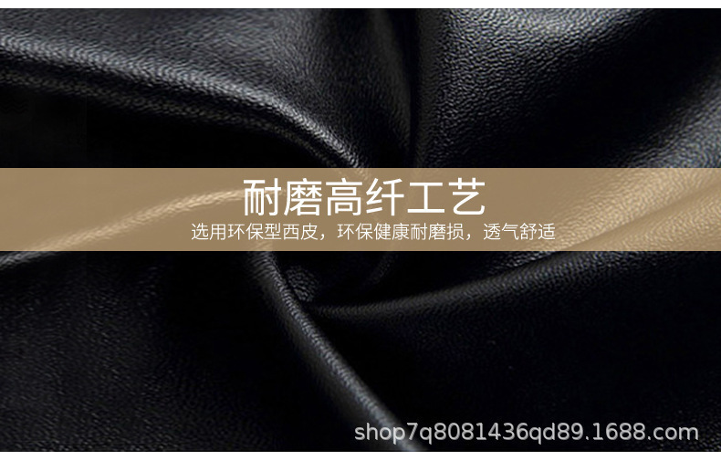 详情5.jpg