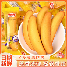 �㽶�����ͯ�W���I�B���������������͵����c�����e��ʳƷ