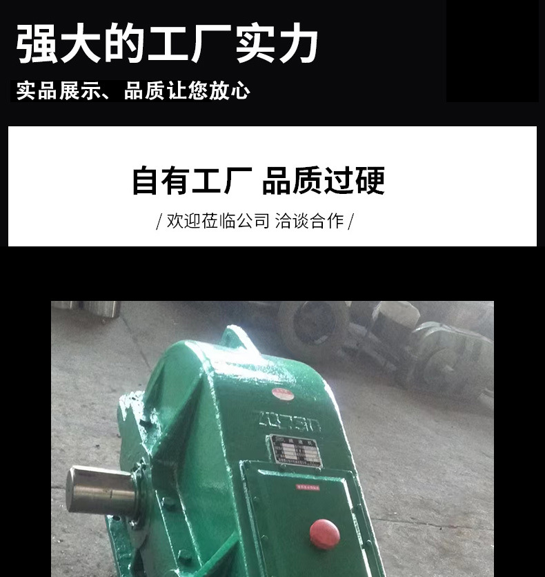 详情_07.jpg