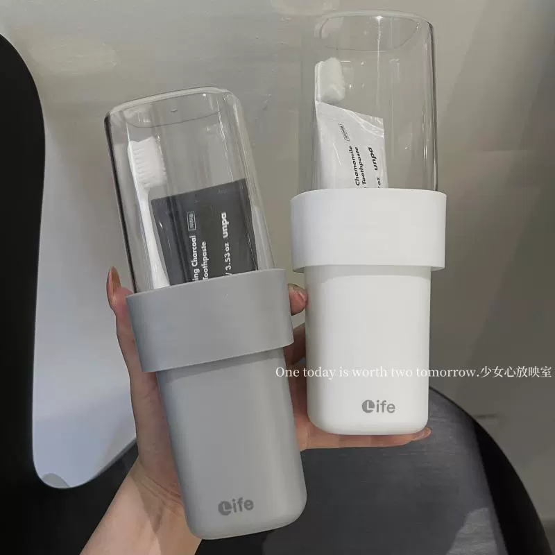 Toothbrush for traveling, dustproof mouthwash, handheld set, toothpaste for beloved, storage system, simple and elegant design