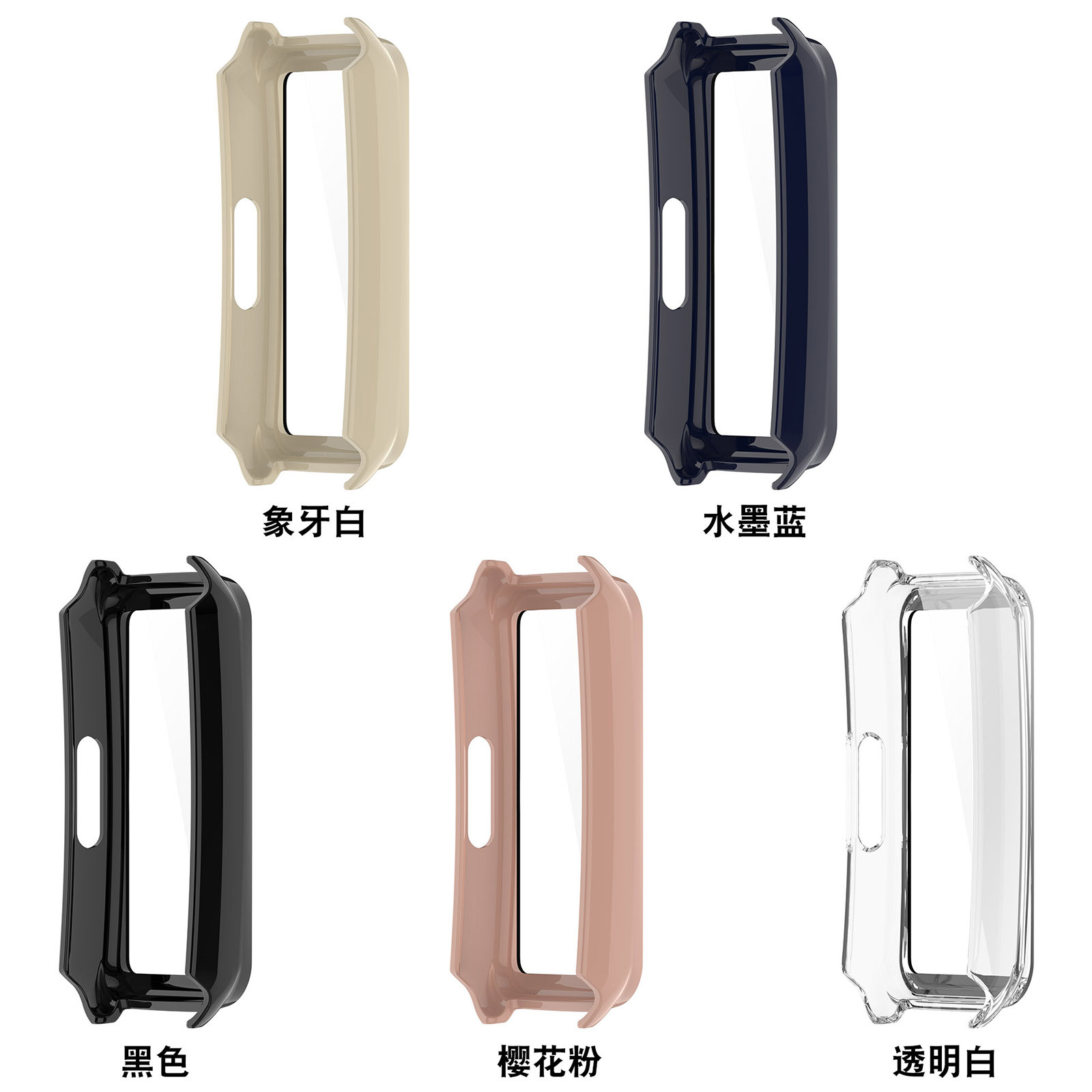 Suitable for keepb4 wristband protective case, tpu fully covered soft rubber case, keep B4 watch case, PC+ tempered film integrated case Specification drawing