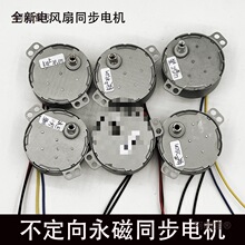 ��L�ȱ������ȓu�^ͬ��늙C49TYJצ�Oʽ����ͬ��늄әC����̫��
