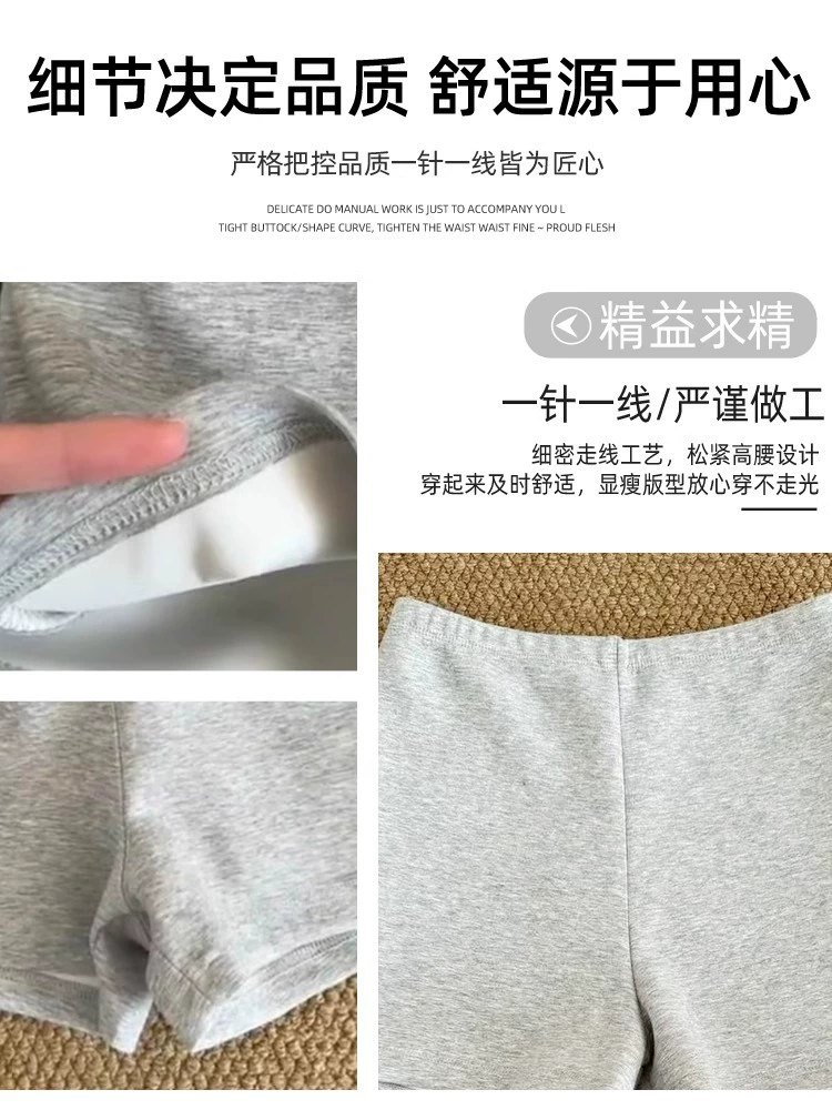 Шорты для отдыха, базовые брюки, для тинейджеров, slim fit, акцент на бёдрах