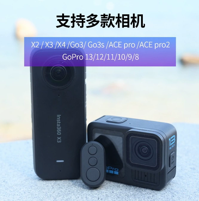 Камера, совместимый пульт дистанционного управления, Bluetooth, x4, x3, pro2, 12
