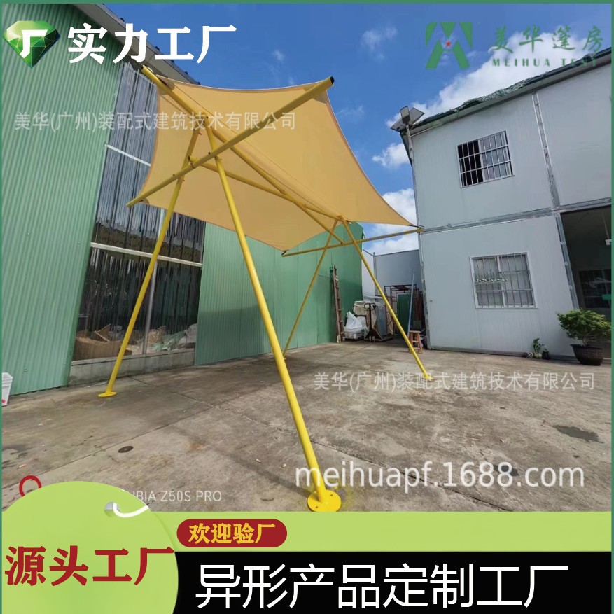 Soporte a prueba de viento dosel campamento de camping dosel a prueba de UV a prueba de lluvia a prueba de viento dosel de modelado resistente al viento de pico único dosel de pico múltiple