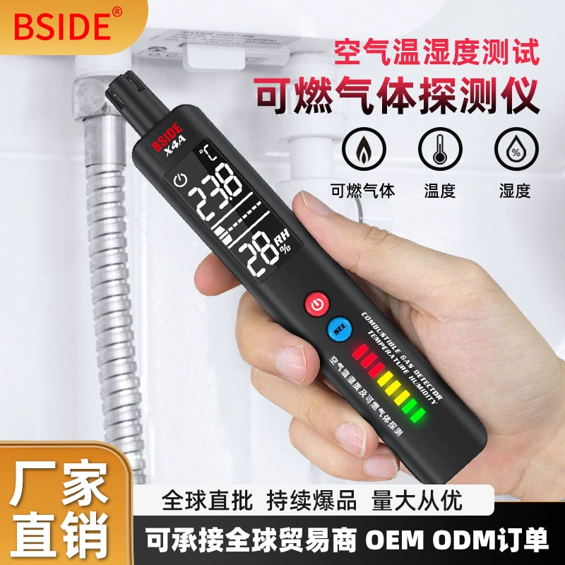 Измеритель температуры и влажности сигнала тревоги утечки природного газа детектора горючего газа BSIDE X4A портативный