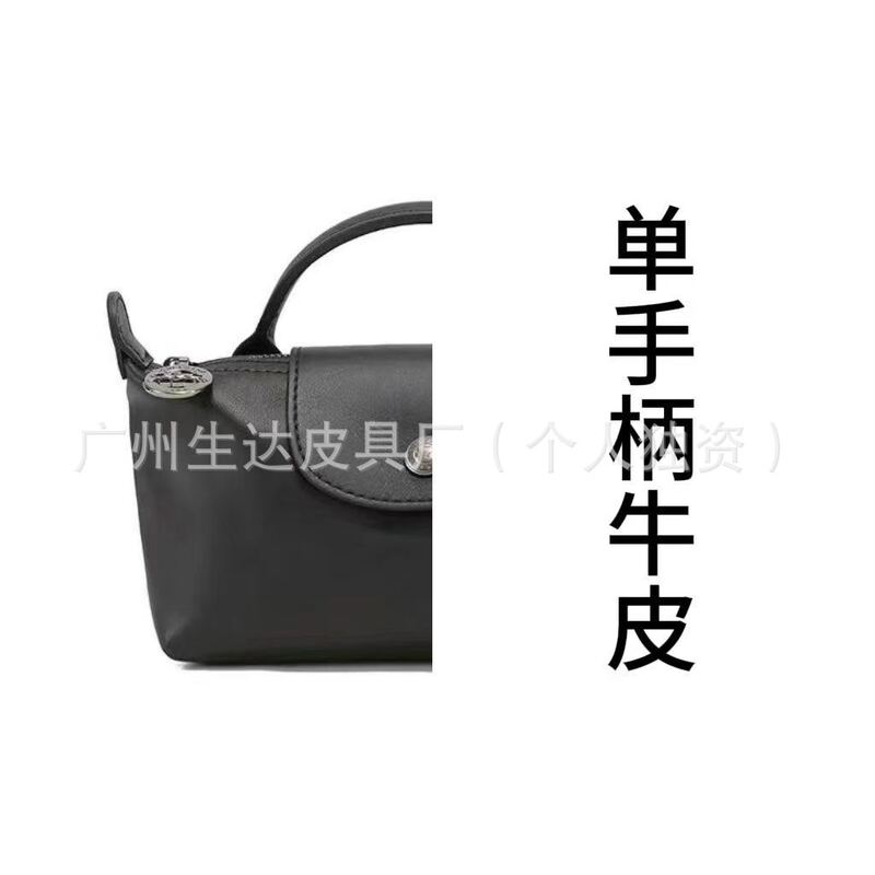 25 New Models of Longxiangqi Cowhide Mini Dumpling Bags, Shoulder Crossbody Bags, Mini Handbags, Mobile Phone Makeup Bags, Women's Bags 25 New Models of Longxiangqi Cowhide Mini Dumpling Bags, Shoulder Crossbody Bags, Mini Handbags, Mobile Phone Makeup Bags, Women's Bags