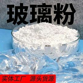 其他非金属;石英;碳酸钙