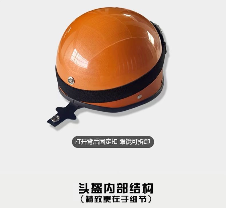 Electric Motorcycle Retro Harley Helmet 3C Half Helmet Summer Sunscreen UV Protection