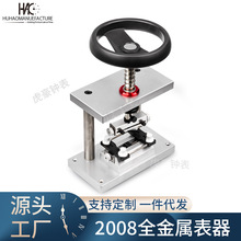 2008ȫ�����_���������Dʽ������P�_���w�C����5700ȫ����