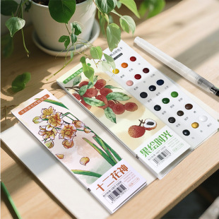 �w���Bˮ�ʱ㺞�Tɫ����ȫ ���ܕ������P������b��ͯdiy��ʽ����