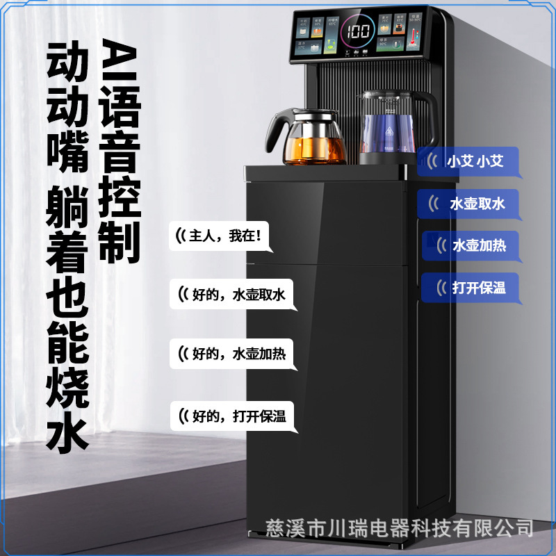 Hot and cold universal automatic bucket for home use, fully automatic