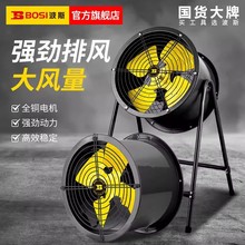 ˹SFSLCN220VλܵILC380VͨL