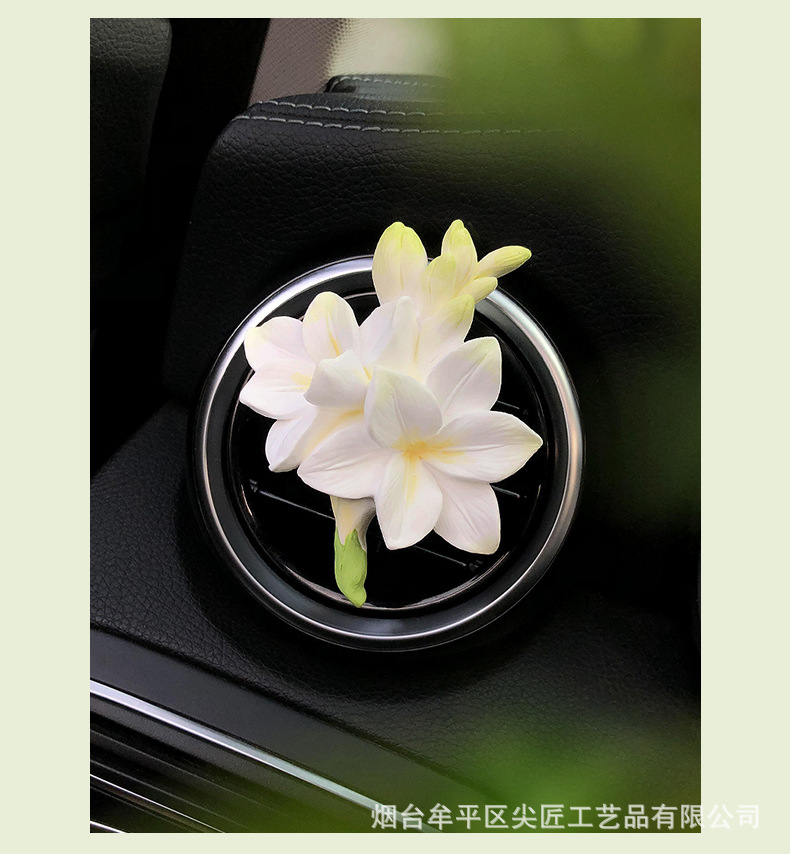 Freesia Car Air Freshener Jasmine Perfume Car Vent Decoration Gardenia High-End Aroma Diffuser Stone for Car Interior