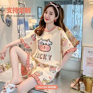 �ӹ�����˯��Ů�ļ������ѝ���b��ͨ��a��Ů�ɐۼҾӷ�Դ�^���S