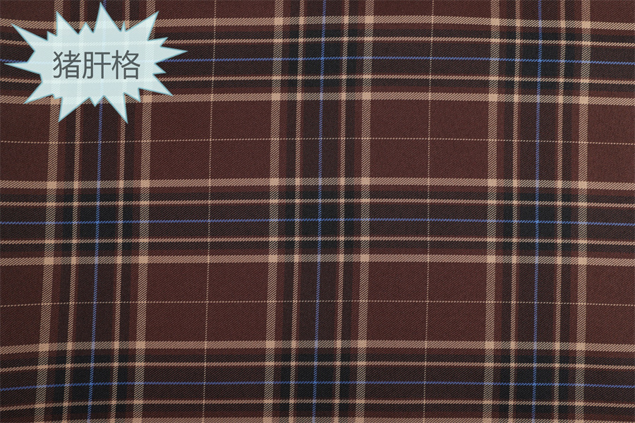 Tela a cuadros de poliéster teñida en hilo, disponible en stock, para uniformes JK, faldas plisadas, bolsos, estilo chino, jacquard image 39