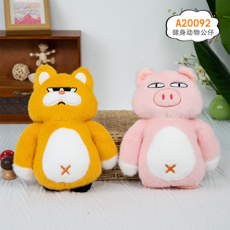 Muñeca de dibujos animados muñeca de peluche boda tira muñeca puesta en puestos de 8 pulgadas agarrar muñeca al por mayor