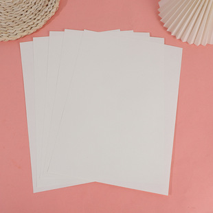 Sketch Paper 120g Cardboard Wholesale for Sketching, Watercolor Painting, Composition Recording, Inspiration, and Other Art-Specific Sketching Paper