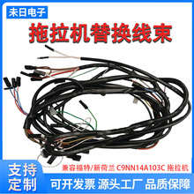 ���������C���� ����/���Q����/�º��m C9NN14A103C �����C������