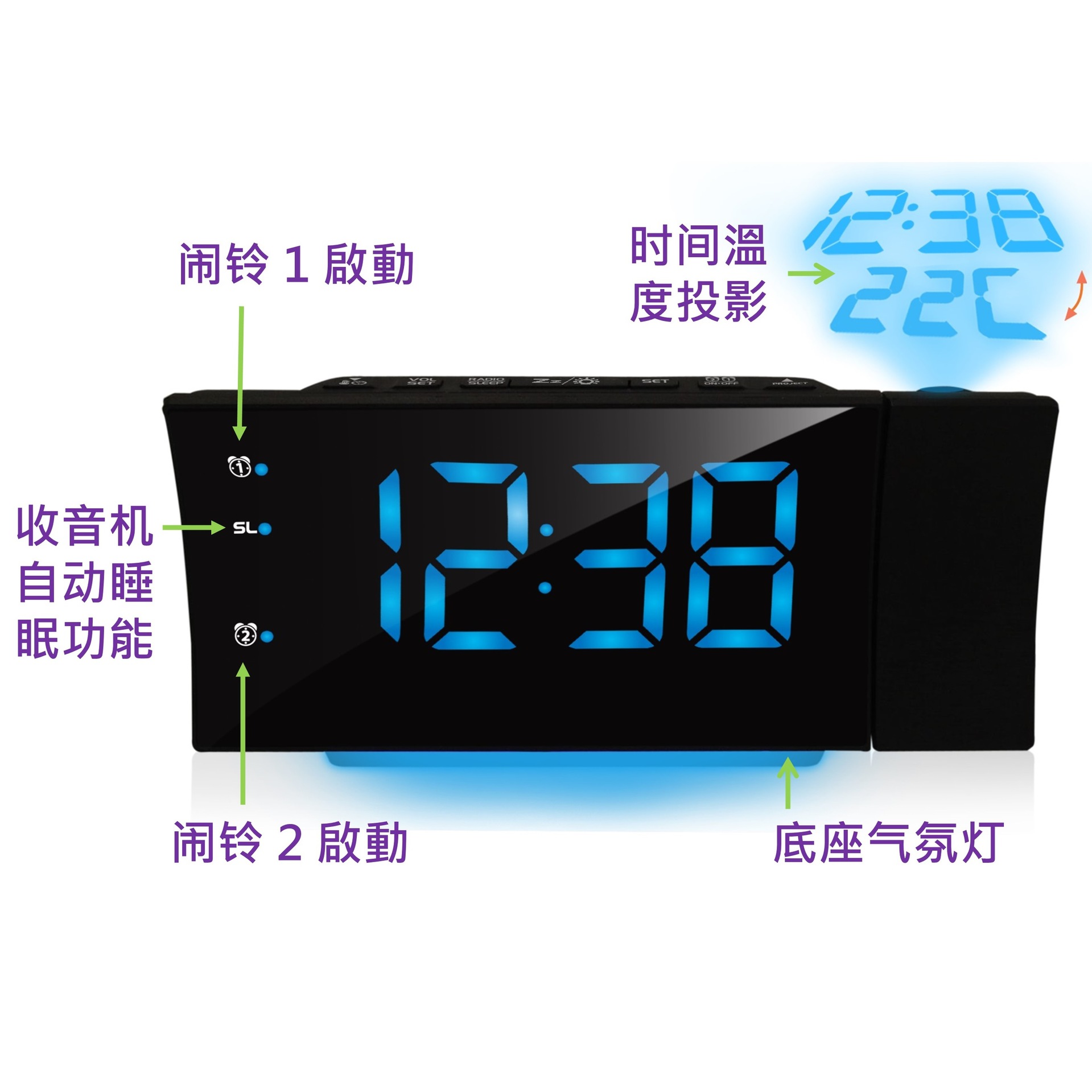 초대형 곡선 LED 프로젝션 이중 사운드 라디오 알람 시계