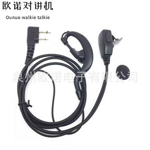 �m��춰���Ľ���v�CIC-V8/82/F21/20/U12/16��ͨ�F�A����ʽ���C