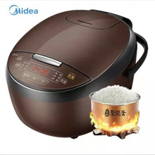 Midea/ĵ緹MB-FB50M151ö๦5Lܸڵ24Сʱ