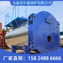 ֱ��ȼ��ȼ������偠t ��ʽȼ��ȼ����ˮ偠t �S����偠t