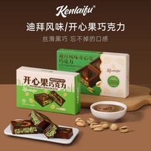 ϰLζ_Ĺuɿ70gAĹuɼɿ֬Сʳl