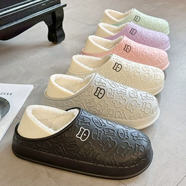 家居棉鞋;EVA拖鞋;童拖鞋