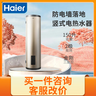 ����������3KW�ٟ�150/200�����ʽ���l��������ʽ����늟�ˮ��