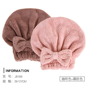 파인애플 공주 모자-커피 + 연근 전분