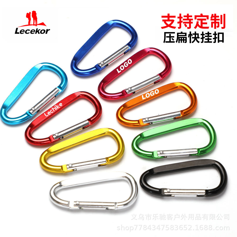 Laser logo printing No. 6 d-shaped aluminum alloy flat mountaineering buckle small size mini hanging buckle color key chain flat