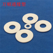 Դ�^�S���F��������|��ɫ�ķ����͸ߜ��ķ��|Ƭ��ȼ���ط�������