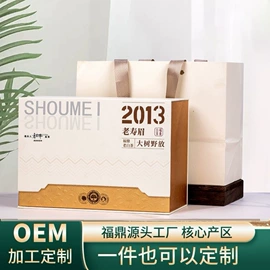 白茶;红茶;普洱茶