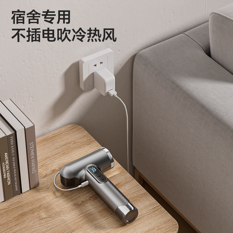 新型充電ドライヤー寮学生無線小型パワーミニ携帯マイナスイオン高速ドライヤー|undefined