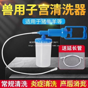 �a���ӌm�_ϴ��ĸ�i��еţ����m��ϴ�����Bֳ�O��F���ӌm���i��