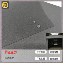 ���S���u��ˮţ�����Ϸ������m��춎����������