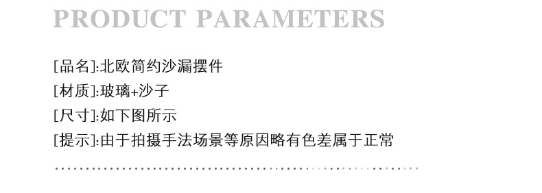 1_09.jpg