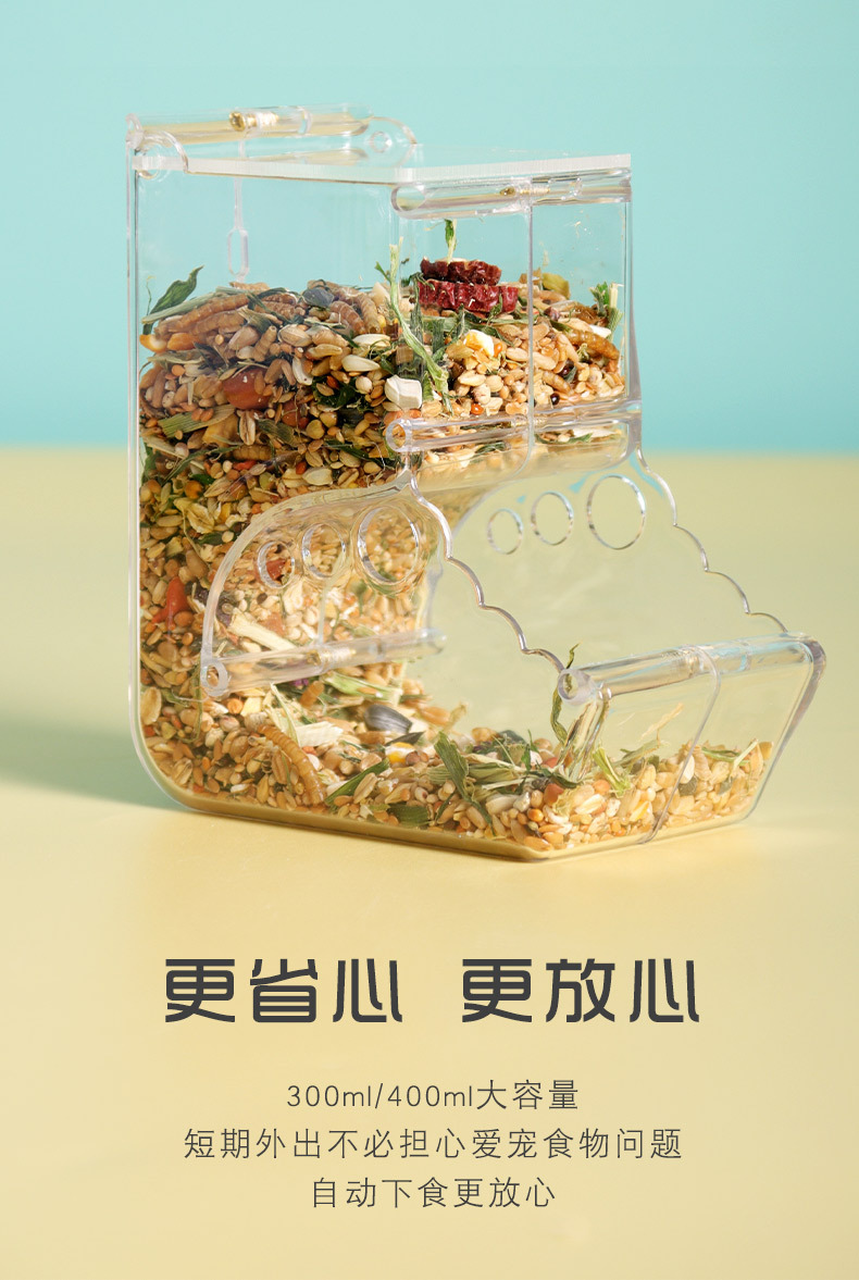 未标题-1-恢复的_05