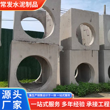 �b��ʽ�z�龮������|�z�龮������ˮ��ˮ�A�ƻ������z�龮