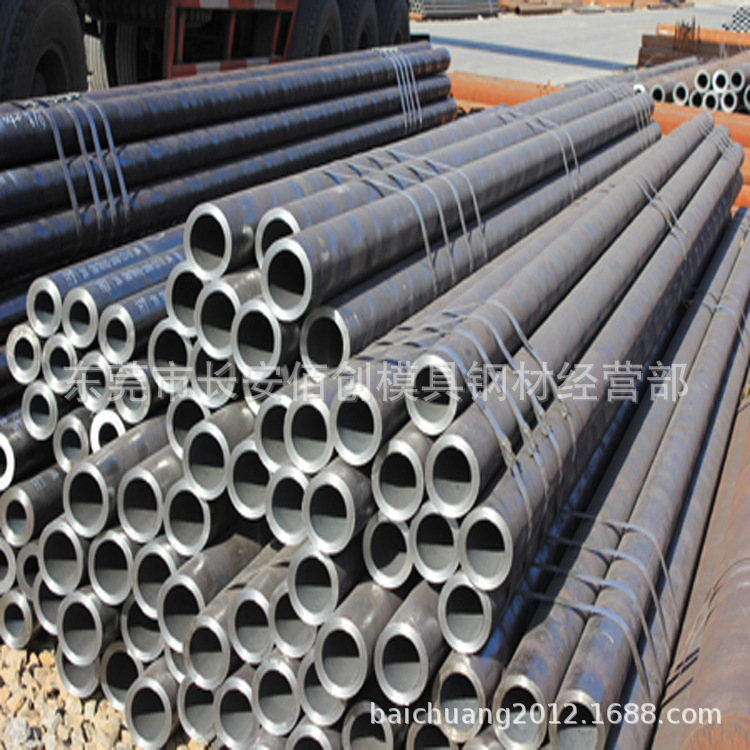 批发A3无缝管 A3无缝钢管 A3壁厚管 A3无缝铁管