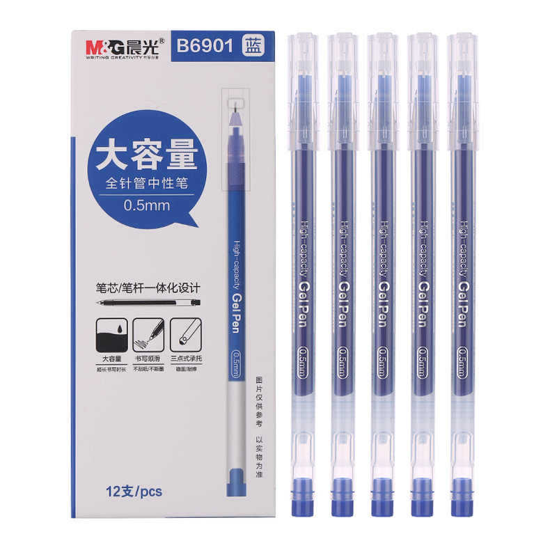 (2개) CHENGUANG B6901 대용량 풀 바늘 젤 펜 0.5MM 통합 서명 펜 학생 일회용 펜