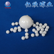 厂家直销氧化锆陶瓷球高韧性氮化硅陶瓷球高硬度耐研磨实心陶瓷球