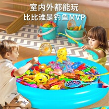 儿童磁性钓鱼玩具1一3岁2男女孩力宝宝两周岁半男童6生日礼物