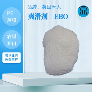 �̴�Ӳ֬������EBO����PEÓģ����ϩ�N�_�ڄ�EVA��ճ���μ�����