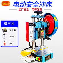 �°�JB04С���_̨̤ʽ1T�������C�T�ϙC�_�יC늄ӛ_���C늄ӛ_��